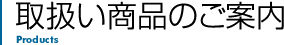 �谷���ʤΤ�����